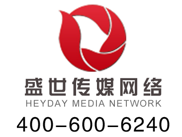 数字化转型的时代，盛世传媒网络是温州网络公司的领军者